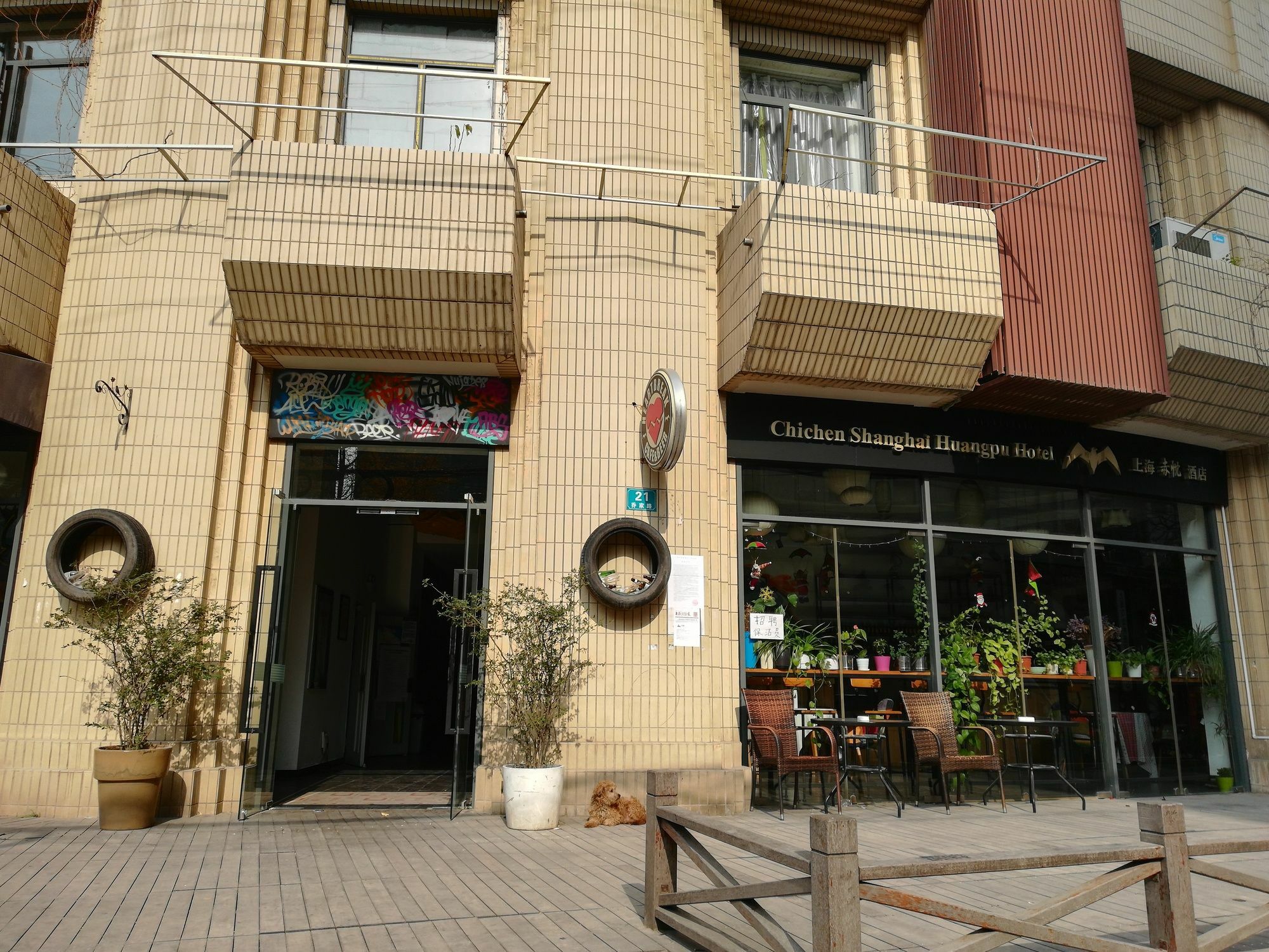 Shanghai Chi Chen Boutique Hotel Eksteriør billede